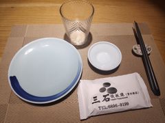-三石铁板烧(紫竹桥店)