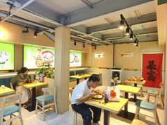 -波波客韩国石锅拌饭(武汉江汉路循礼门店)
