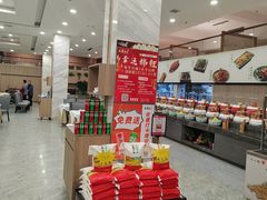 -王厚元饺子·辽菜·烤鸭(黄河大街店)