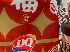 -DQ·蛋糕·冰淇淋(金鹰天地店)