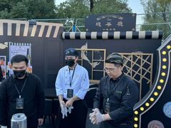 -天河体育中心