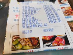 菜单-九九私厨(石溪店)