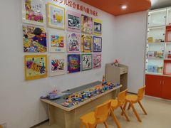 -昂立青少儿成长中心(普陀中潭校区)