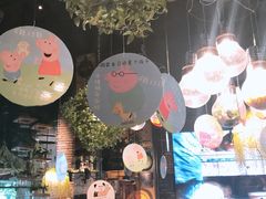 -胡桃里音乐酒馆(观澜御湖店)