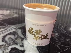 -人民咖啡馆(四行仓库店)