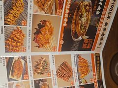 -小杨烤肉(朱雀店)