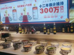 -大队长主题火锅(观音桥店)