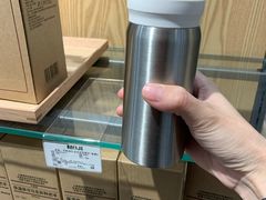 -MUJI无印良品(茂业天地店)