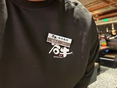 -谷牛日式烤肉(宝山U天地店)