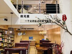 -拾光里·清补凉(骑楼老街店)