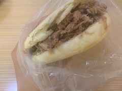 -蘇家肉夹馍