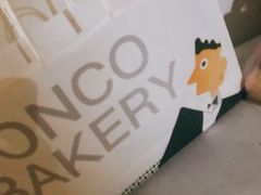 -东哥面包(江宁大润发店)