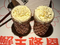 -蟹主隆恩.炙烤海鲜虾蟹馆(梅溪湖店)