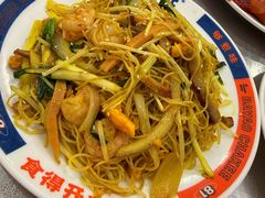 三丝炒米粉-伯友茶记(中华广场店)