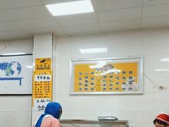 -老味道饺子馆(回民街店)