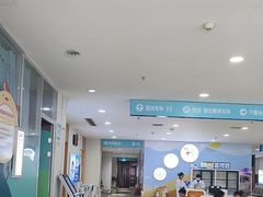 -成都新视界眼科医院·近视手术·儿童近视