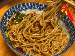 豇豆面-素椒杂酱面(油篓街店)