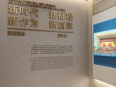 -招商局历史博物馆