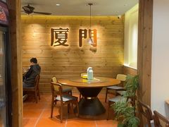 -大厨的餐厅(曾厝垵总店)