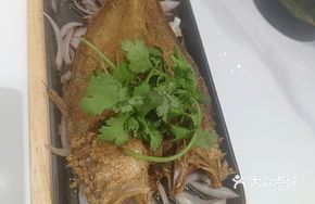 Grilled Lu Fish