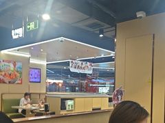 -海底捞火锅(天一广场亚细亚店)