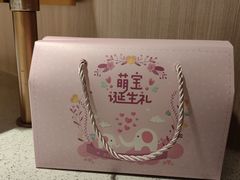 -海底捞火锅(汉峪金谷店)
