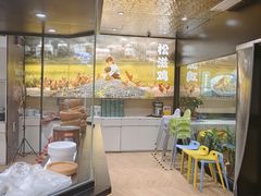 -在莲野·湖北民间菜·头牌松滋鸡(光谷步行街店)