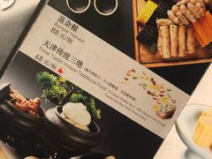-卫鼎轩·家宴(水上公园店)