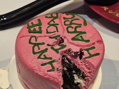 哈利波特联名海格的蛋糕-好利来(青年宫店)