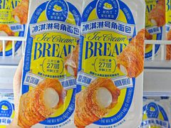 -果蔬好生活超市(双井店)