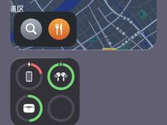 -极速修苹果华为手机维修服务中心(南泉大厦店)