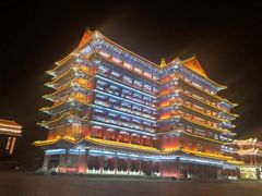 -大明幻境第一城