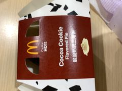 -麦当劳(军博店)