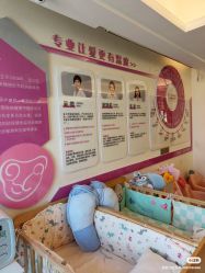 -天使妈妈产后康复中心(万宝店)