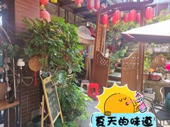 -鱼乐岛餐厅·户外花园主题餐厅