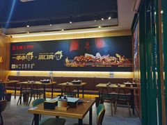 -五样儿西昌小签签烤串(建设路店)