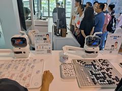 -东浩兰生上海世博展览馆