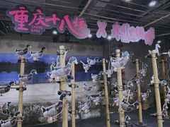 -重庆十八梯传统风貌区