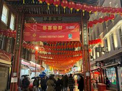 -文兴酒家(Chinatown - Gerrard Street)
