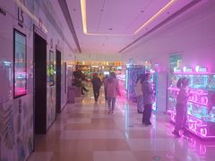 -龙湖南京江北天街