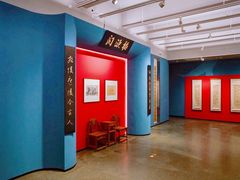 -江苏省美术馆(长江路新馆)