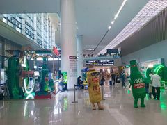-青岛胶东国际机场