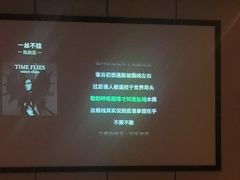 -唐宫足道·SPA·影院会馆(木渎店)