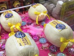 -风云再起游乐汇(皇城恒隆广场店)