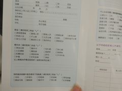 -慈铭体检(友谊精品分院)
