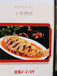 -特味村·宴会厅(生态园店)