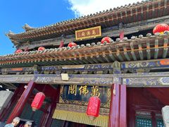 -五台山风景名胜区