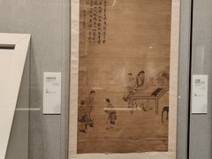 -四川大学博物馆