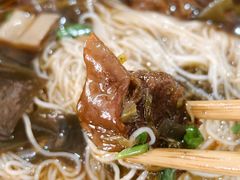 牛肉笋丁米粉-正宗花园涂米粉(永兴店)