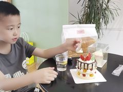 -野上麦田(中贸广场店)